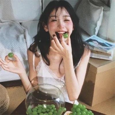 谨慎